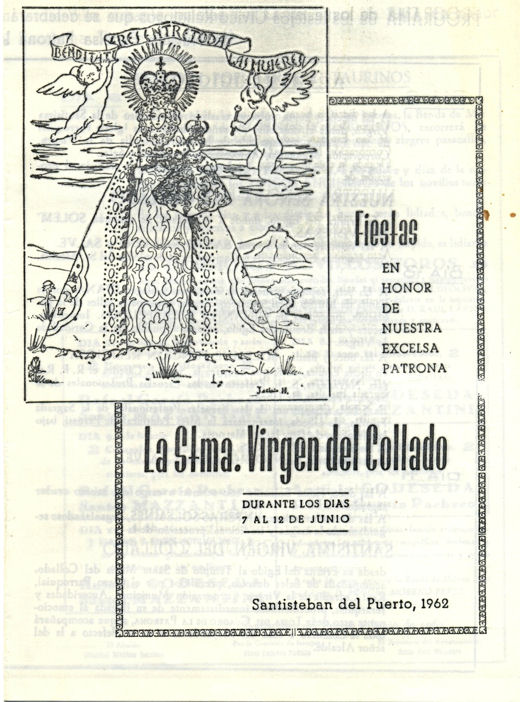 Fiestas de Pascuamayo en honor de la Virgen del Collado 1962 Santisteban del Puerto